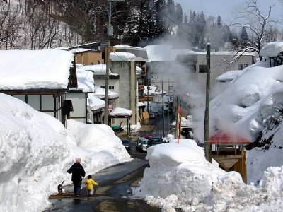 Filial de SoftBank en Japón invertirá en geotermia