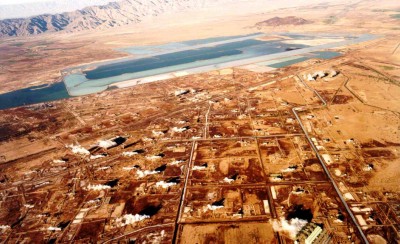 Entrevista a la Asociación Geotérmica Mexicana, parte I