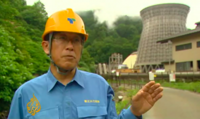 Japón está evaluando 21 proyectos geotérmicos