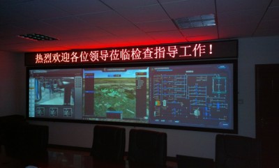 Orka Energy avanza en sus trabajos de District Heating en China