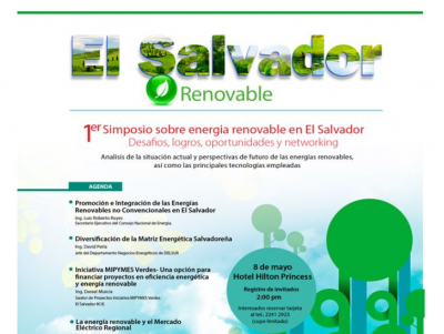 Simposio sobre energía renovable, El Salvador