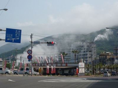 Una ciudad japonesa se vuelca con la geotermia y busca emular a Islandia