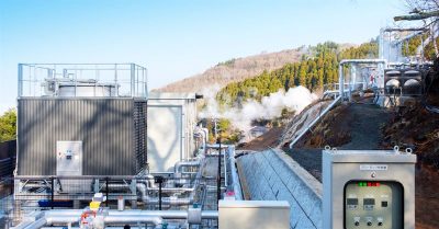 Cuarta planta de energía geotérmica en Japón de Baseload Capital comienza a operar