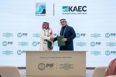 Strataphy evaluará el potencial de enfriamiento geotérmico en el megaproyecto KAEC en Arabia Saudita