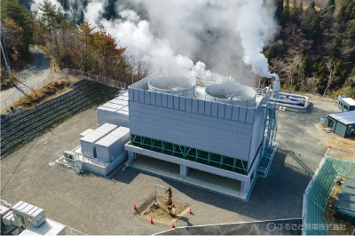 La central geotérmica Waita 2 inicia sus operaciones comerciales en Japón