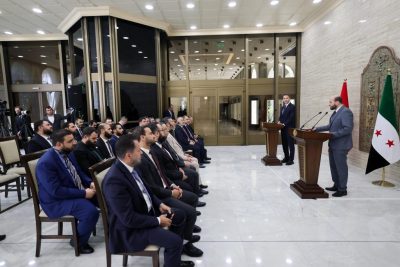La energía geotérmica como elemento de acuerdo de cooperación entre Turquía y Siria